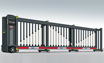 DM-010智能段滑門(mén)